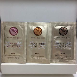 ポーラ(POLA)のaroma ess. gold スキンケアセット(化粧水/ローション)