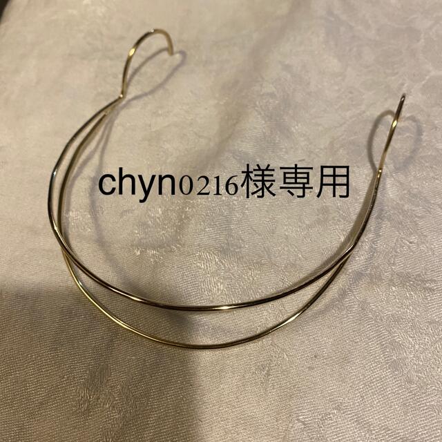 chyn0216様専用 レディースのヘアアクセサリー(カチューシャ)の商品写真