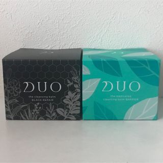 新品　DUO クレンジングバーム　クリアとブラックリペア