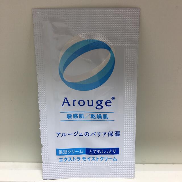 Arouge(アルージェ)のスキンケアセット コスメ/美容のスキンケア/基礎化粧品(クレンジング/メイク落とし)の商品写真