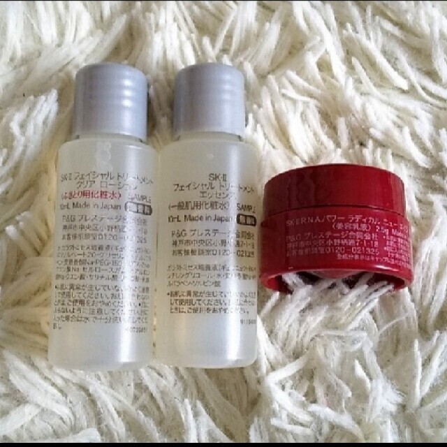 SK-II - SK-II ミニサイズ お試しサンプルセットA🌼131の通販 by SK-II - SK-II ミニサイズ お試しサンプルセットA🌼131の通販 by