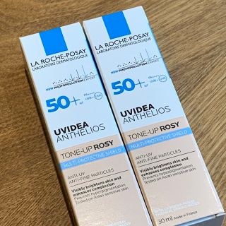 ラロッシュポゼ(LA ROCHE-POSAY)の【未使用】2本set ローズ 30ml ラ ロッシュ ポゼUVイデア XL (化粧下地)