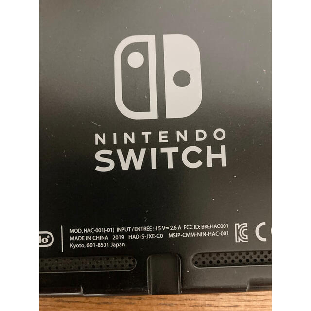 オンライン公式店 Nintendo Switch 新型　本体　2019年製