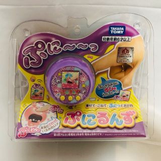 タカラトミー(Takara Tomy)のぷにるんず ぷにパープル タカラトミー 【新品】(その他)