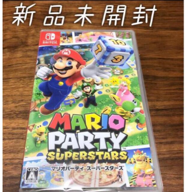 マリオパーティ スーパースターズ Switch新品未開封