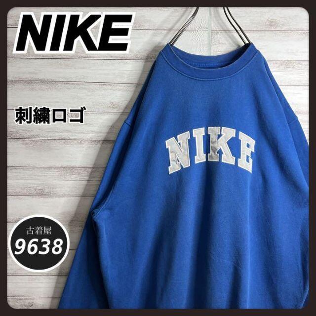 入手困難!!】ナイキ ✈︎刺繍ロゴ アーチロゴ ゆるだぼ 裏起毛