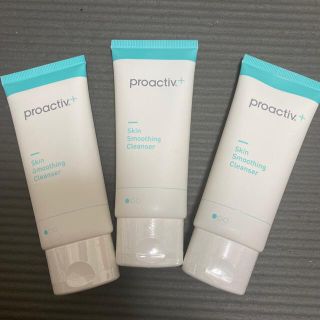 プロアクティブ(proactiv)のプロアクティブ(洗顔料)