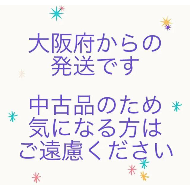 2021年度版 国家一般職 教養試験 過去問500 エンタメ/ホビーの本(資格/検定)の商品写真