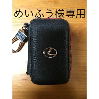 トヨタ(トヨタ)の新品　レクサス　スマートキーケース 車用品 カー用品(キーケース)