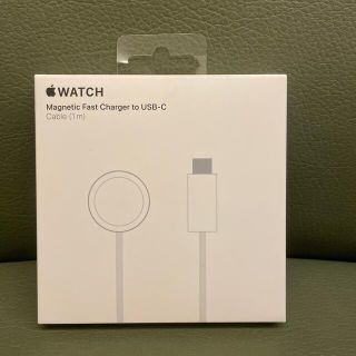 アップルウォッチ(Apple Watch)の【新品未開封】Apple Watch磁気充電　USB-Cケーブル(その他)