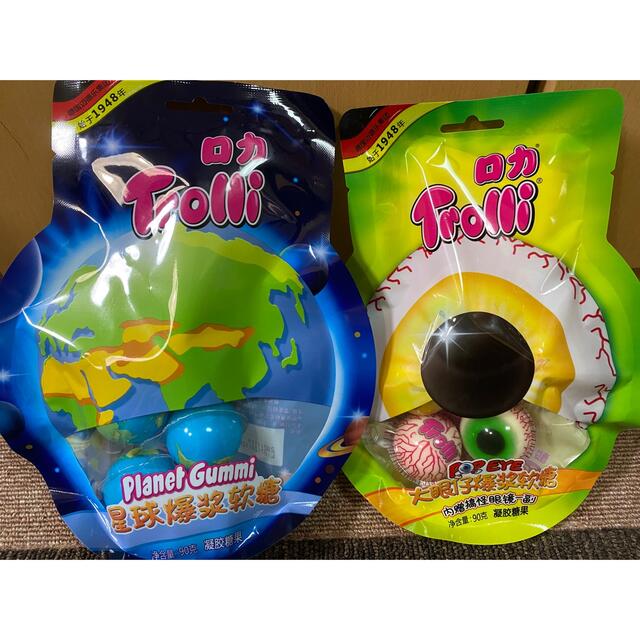 Trolli 目玉グミ　５個入　５袋