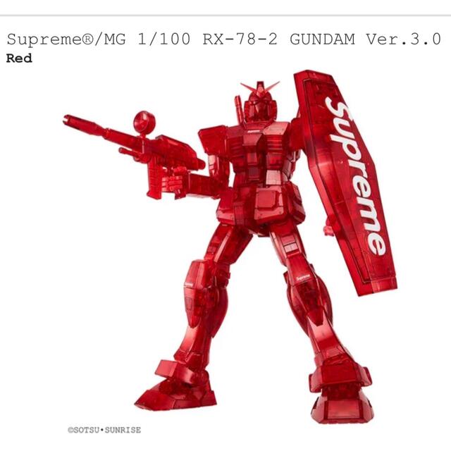 Supreme GUNDAM シュプリーム ガンダム