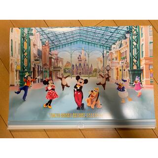 ディズニー(Disney)の東京ディズニーリゾート　2022カレンダー非売品(カレンダー/スケジュール)
