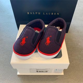 ラルフローレン(Ralph Lauren)のberry様 専用(スニーカー)