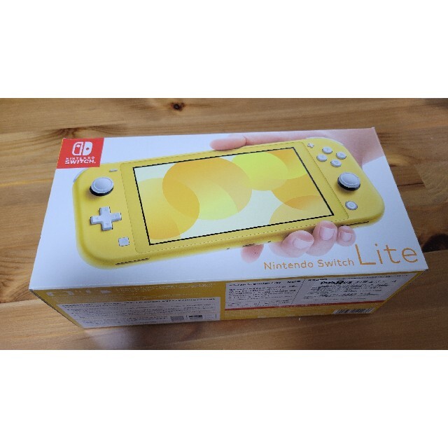 Nintendo Switch Lite イエロー