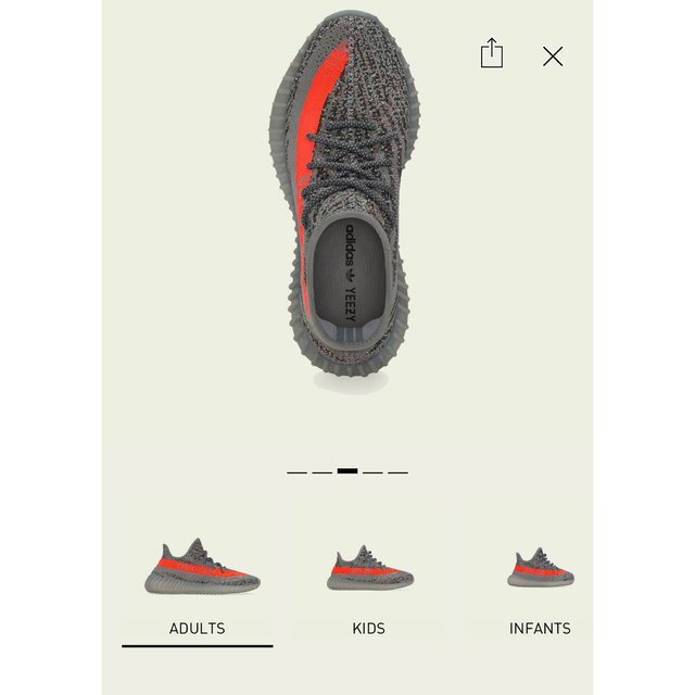 adidas(アディダス)のYEEZY BOOST 350 V2 BELUGA RF メンズの靴/シューズ(スニーカー)の商品写真