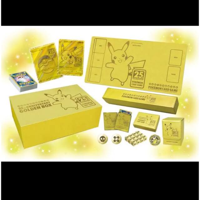 最高品質の ポケモン - BOX GOLDEN ANNIVERSARY ポケモンカード 25th Box/デッキ/パック 最高品質の ポケモン - BOX GOLDEN ANNIVERSARY ポケモンカード 25th Box/デッキ/パック