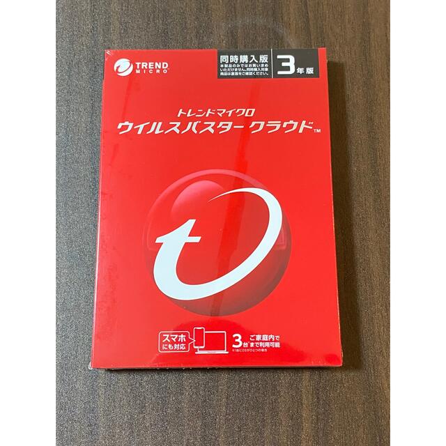 ウイルスバスター クラウド 3年3台版 DVD-ROM