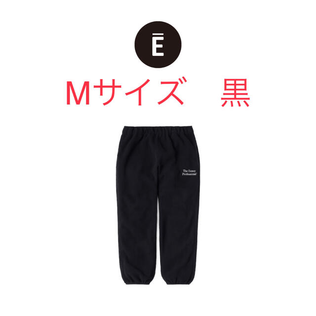 ennoy フリースパンツ　黒　Mサイズ