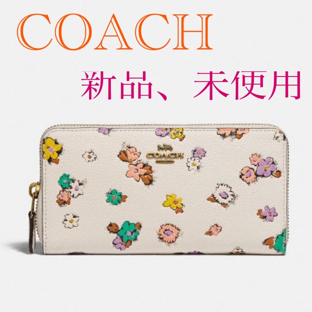 送料関税無料】 COACH コーチ 新品 チェック 長財布 メンズ レディース