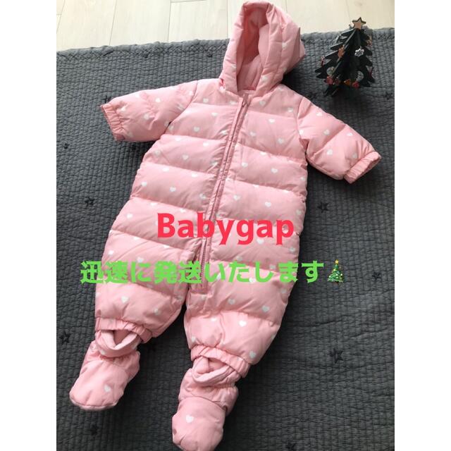 babyGAP - GAP baby ジャンプスーツ 60サイズ【最終値下げ】の通販 by 