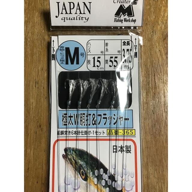 くらしを楽しむアイテム 仕掛け巻き スポンジ 8cm×4cm 10枚セット サビキ ジグサビキ 仕掛け巻き スポンジ 8cm×4cm 10枚セット サビキ ジグサビキ
