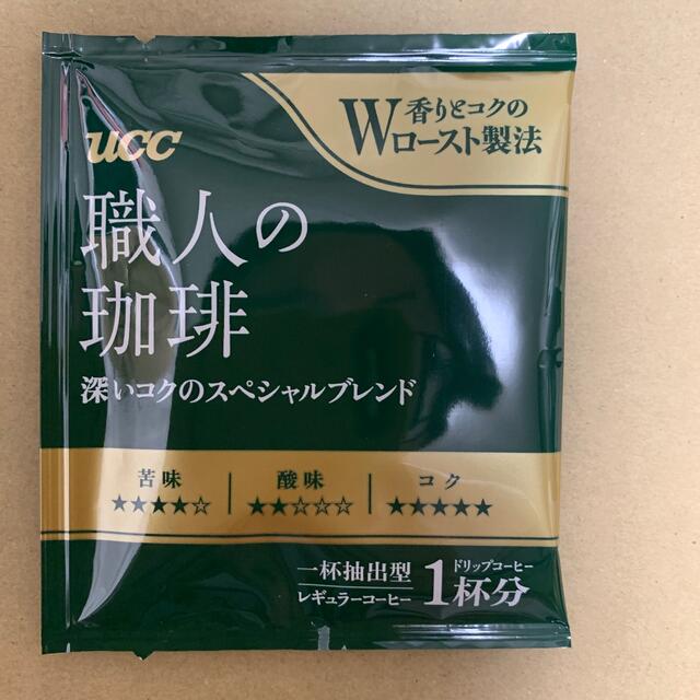 UCC(ユーシーシー)のuccドリップコーヒー25袋 食品/飲料/酒の飲料(コーヒー)の商品写真