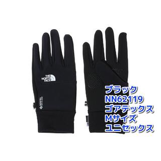 ザノースフェイス(THE NORTH FACE)の新品　Ｍ　 NN62119　 ノースフェイス　手袋　ゴアテックス　Glove(手袋)