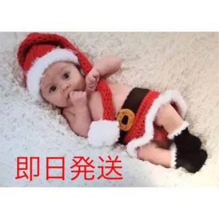 ニューボーンフォト衣装　クリスマス記念写真　新生児　女の子　新品　出産準備(ロンパース)