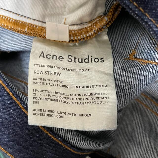 ACNE(アクネ)のACNE Studios デニム レディースのパンツ(デニム/ジーンズ)の商品写真