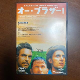 オー・ブラザー！　デラックス版 DVD(外国映画)