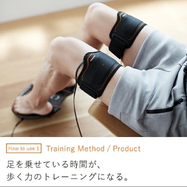 【新品未使用品】SIXPAD FOOT FIT PLUS フットフィットプラス スポーツ/アウトドアのトレーニング/エクササイズ(トレーニング用品)の商品写真