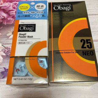 オバジ(Obagi)のオバジc25 & 酵素洗顔パウダー0.4g×30個(美容液)