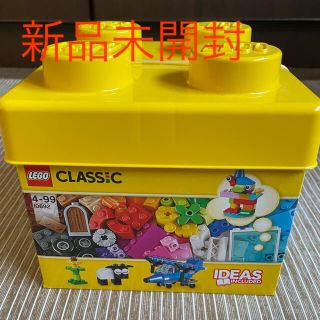 レゴ(Lego)のレゴ　クラシック　黄色いアイディアボックス　新品未開封商品(積み木/ブロック)