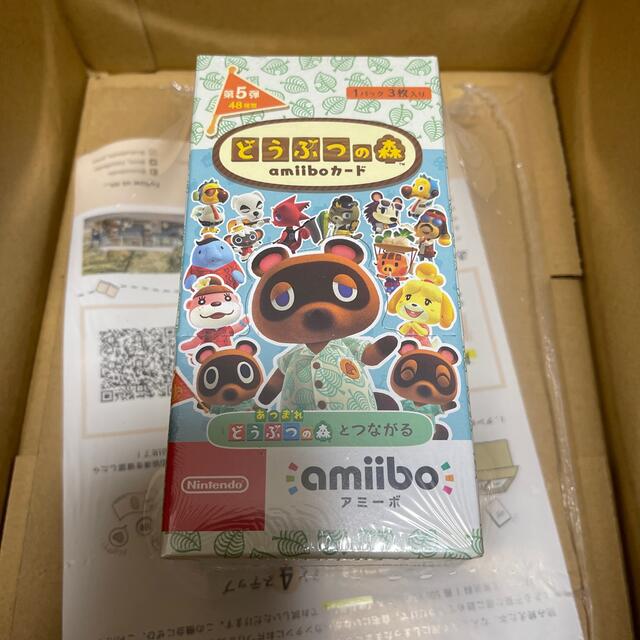 Nintendo Switch - どうぶつの森 amiiboカード 第5弾 1BOX 25パック
