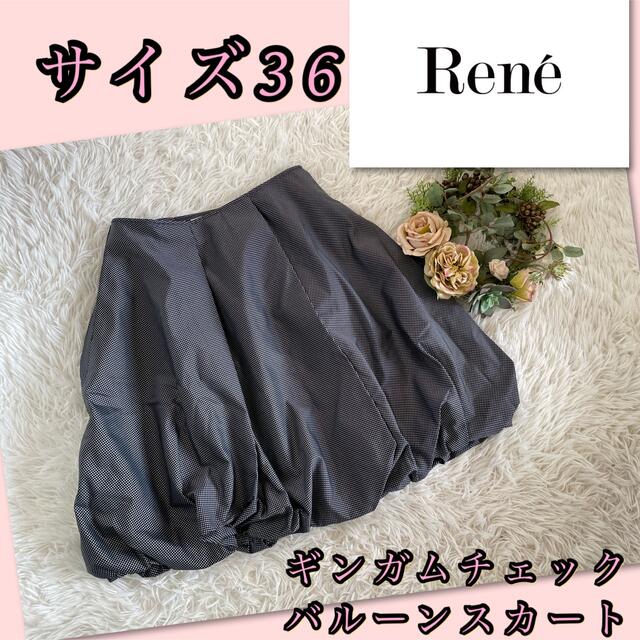 レディース Rene バルーンスカート 36 uTJAc-m71132376083 ルネ スカート