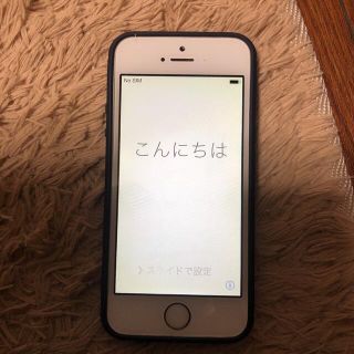 アップル(Apple)のiPhone5s 野良黒専用　他の人は購入控えてください(携帯電話本体)