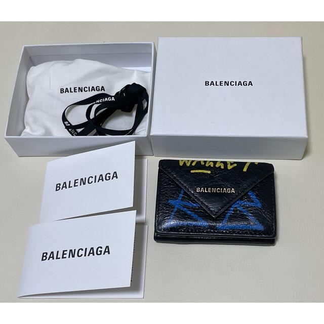 カーフスキンカラーBALENCIAGA ペーパーウォレット