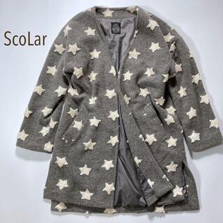 スカラー(ScoLar)のScoLar スカラー もこもこ コート Mサイズ 星柄 杢グレー ホワイト(ブルゾン)