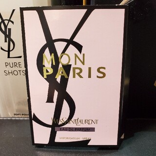 イヴサンローランボーテ(Yves Saint Laurent Beaute)の#イブサンローラン#モン パリ オーデパルファム(その他)