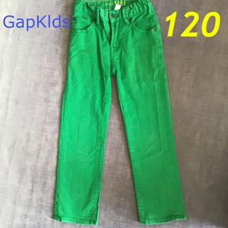 ギャップキッズ(GAP Kids)のデニム パンツ グリーン　Gap Kids 120 ストレート ギャップ(パンツ/スパッツ)