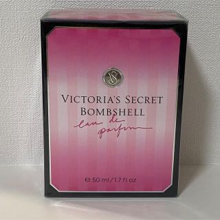 ヴィクトリアズシークレット(Victoria's Secret)のVictoria's Secret ボムシェル　EDP 50ml 新品未開封！(香水(女性用))