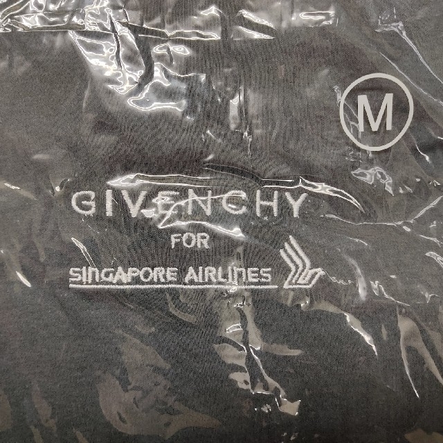 GIVENCHY(ジバンシィ)の【完全未開封】シンガポール航空  リラクシングウェア  ファーストクラス レディースのルームウェア/パジャマ(パジャマ)の商品写真