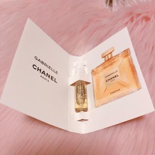 シャネル(CHANEL)のCHANEL ガブリエル シャネル(香水(女性用))