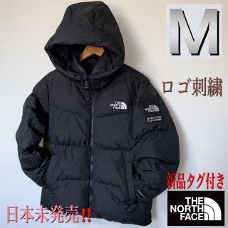 ザノースフェイス(THE NORTH FACE)のnaachan様専用です(ダウンジャケット)