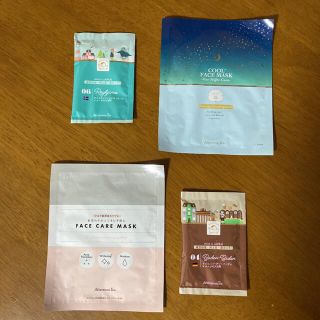 アフタヌーンティー(AfternoonTea)の【新品未使用】アフタヌーンティー　入浴剤&FACE MASK セット(入浴剤/バスソルト)