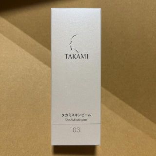 タカミ(TAKAMI)の新品未使用 タカミ スキンピール 30ml(化粧水/ローション)