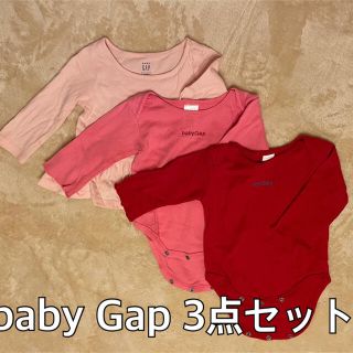 ベビーギャップ(babyGAP)のbaby Gapロンパース、トップス3枚セット(ロンパース)