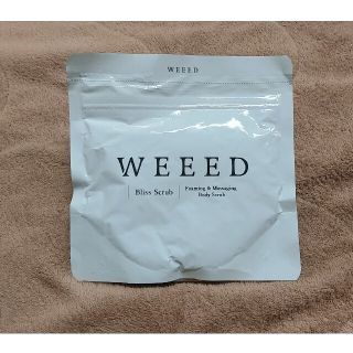 weed ボディスクラブ(ボディスクラブ)