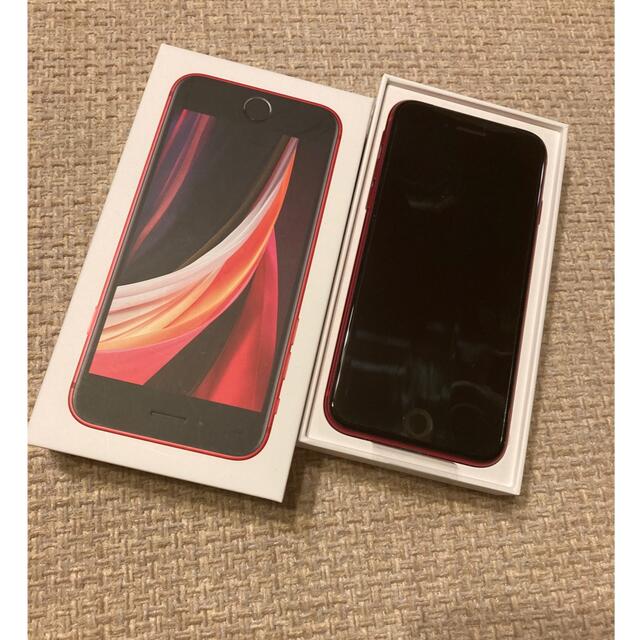 【新品・未使用】iPhone SE 第2世代 64GB レッド SIMフリー